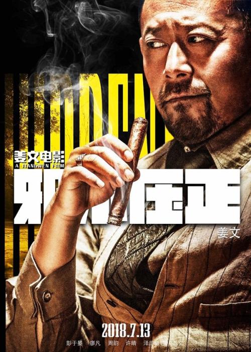 买个假的密尔沃基艺术与设计学院文凭毕业证